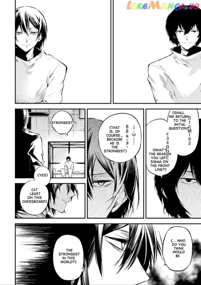 Bungou Stray Dogs Chapter 74.5 image 16_optimized